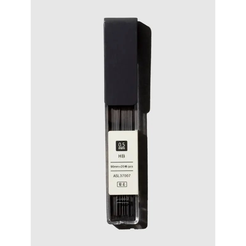 Mechanical Pencil Lead | HB | 0.5 mm