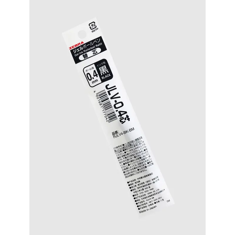 Zebra Sarasa Dry Pen Refill | 0.4 mm | Black