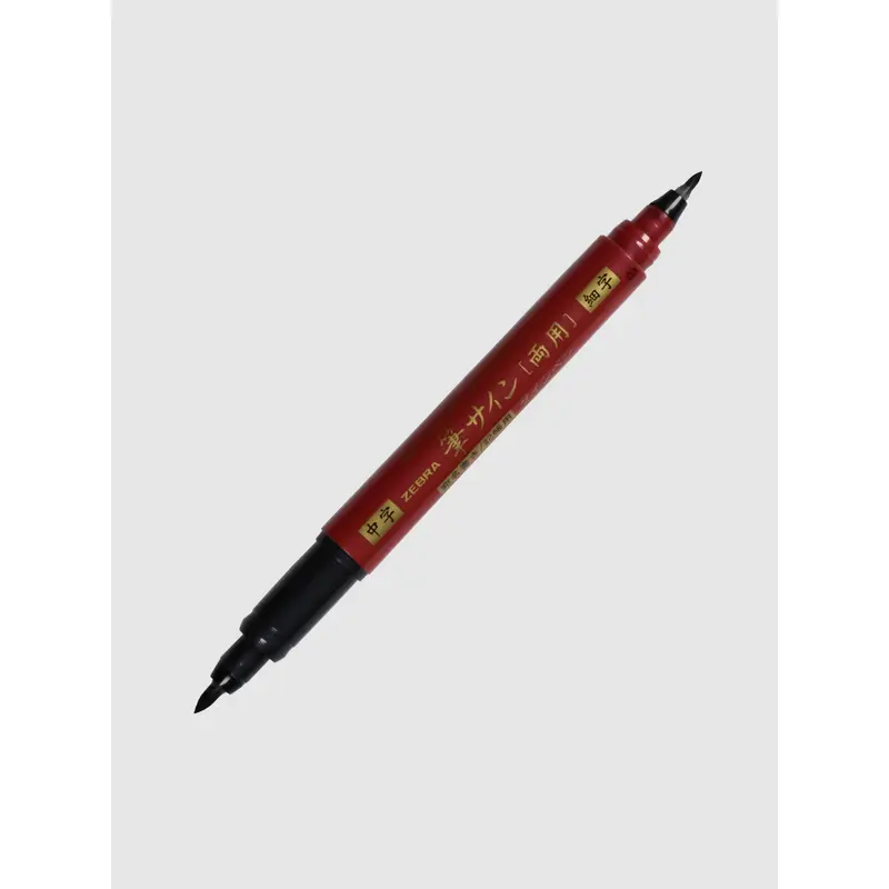 Zebra Zensations Fude Dual Tip Brush Pen