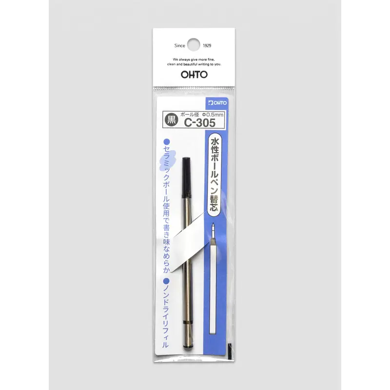 OHTO C305 Ceramic Roller Gel Pen Refill | 0.5 mm