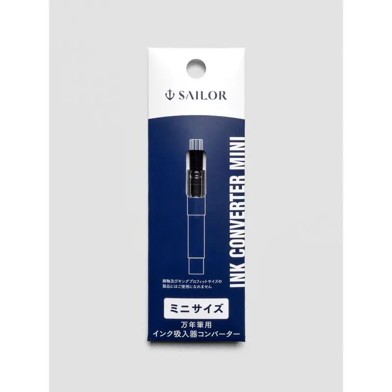Sailor Fountain Pen Mini Ink Converter